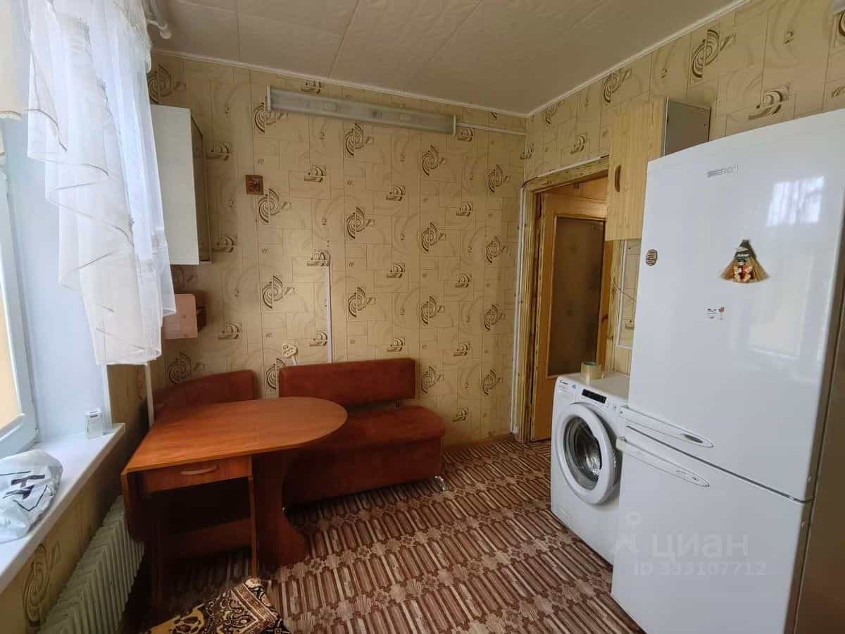 Россия, Белгородская область, Старый Оскол, микрорайон Королёва, 14, фото 2