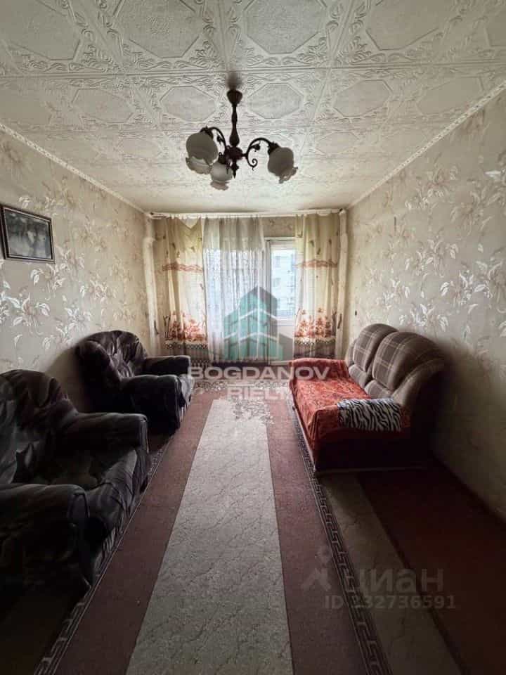 Россия, Омск, микрорайон Московка, Молодогвардейская улица, 15