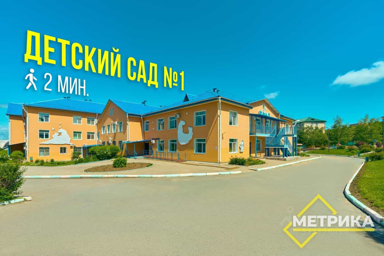 Россия, Приморский край, Артём, улица Лазо, 17, фото 16