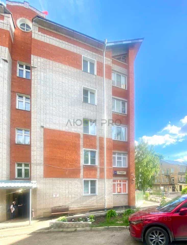 Россия, Киров, улица Ленина, 73А, фото 24