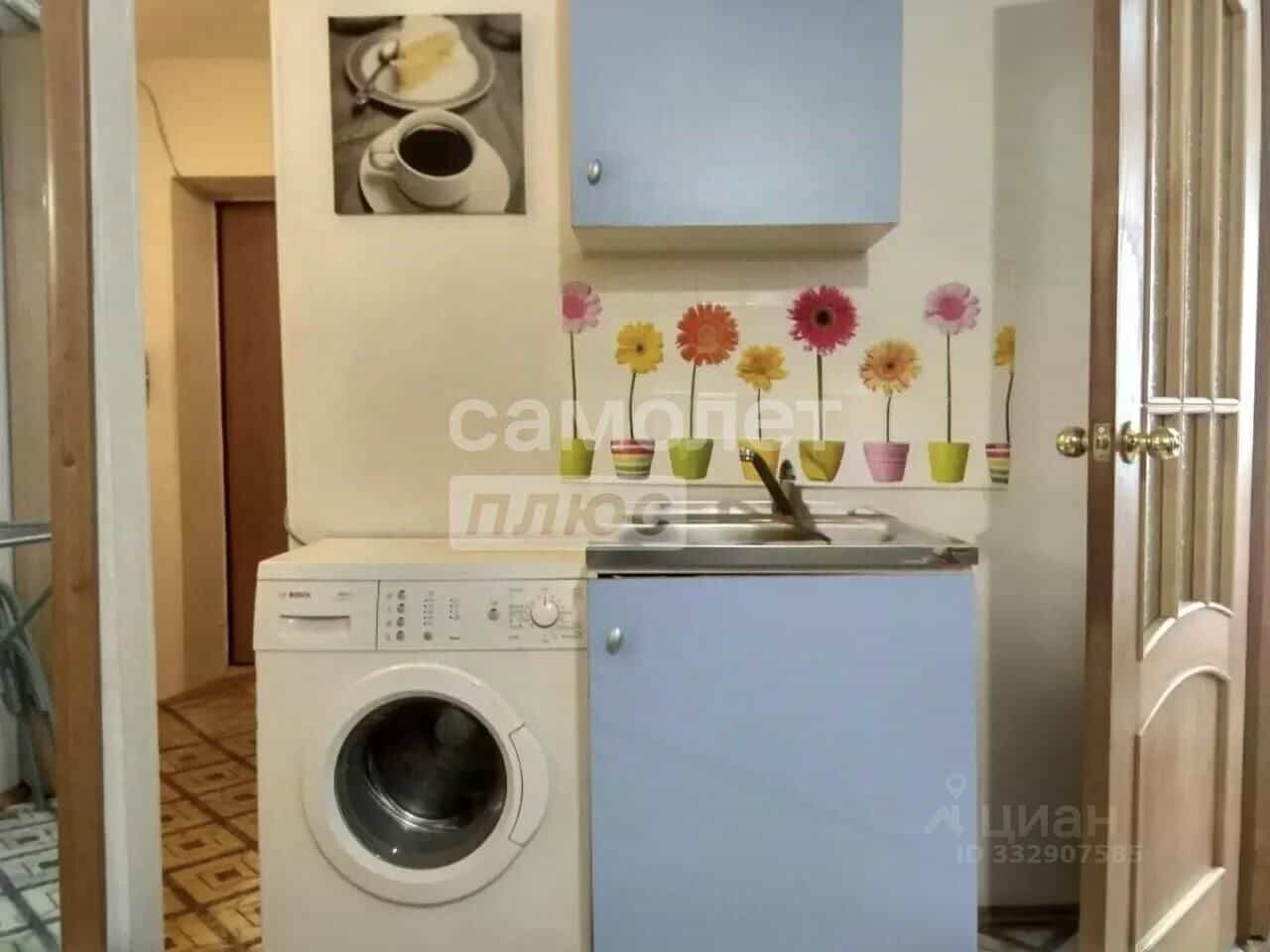 Россия, Свердловская область, Екатеринбург, улица Малышева, 130Б, фото 3