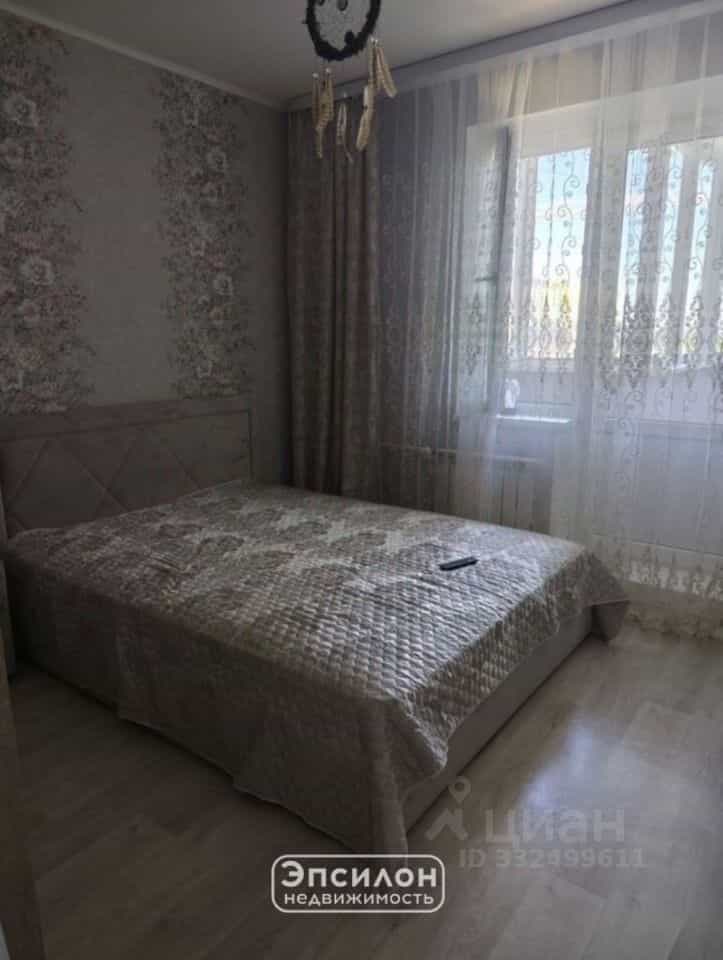 Россия, Курск, улица Домостроителей, 8, фото 3