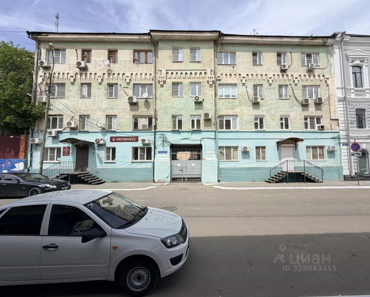 Россия, Астрахань, улица Чернышевского, 12/11, фото 12