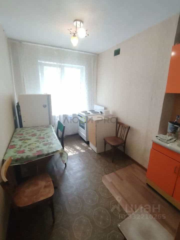 Россия, Алтайский край, Барнаул, улица Сухэ-Батора, 8