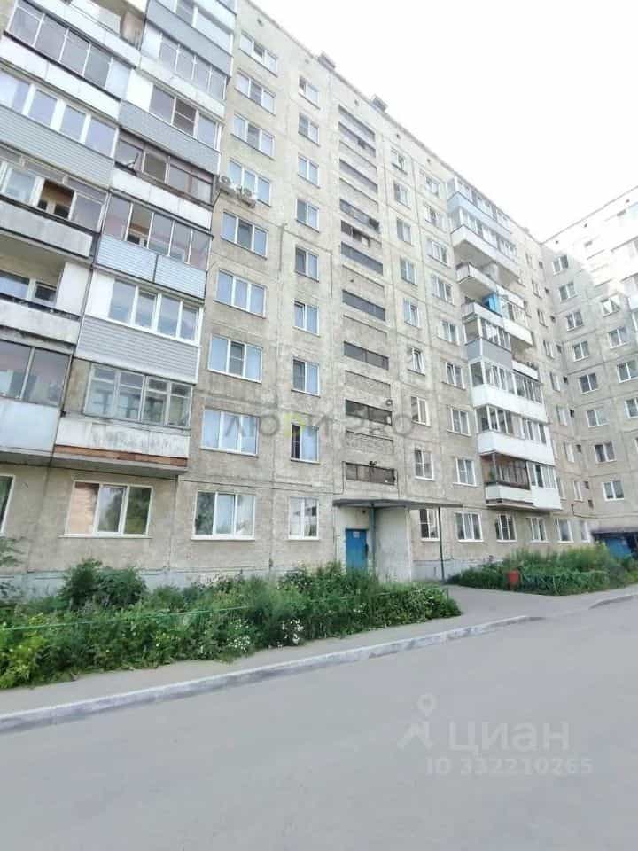 Россия, Алтайский край, Барнаул, улица Сухэ-Батора, 8, фото 16