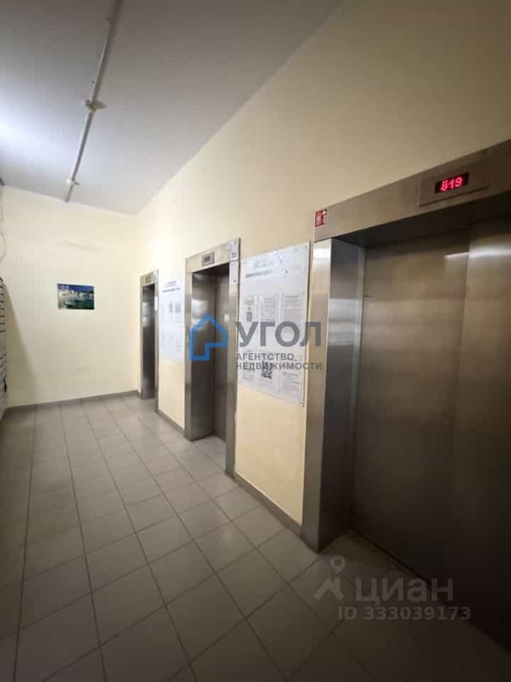 Россия, Самара, улица Мичурина, 152, фото 22
