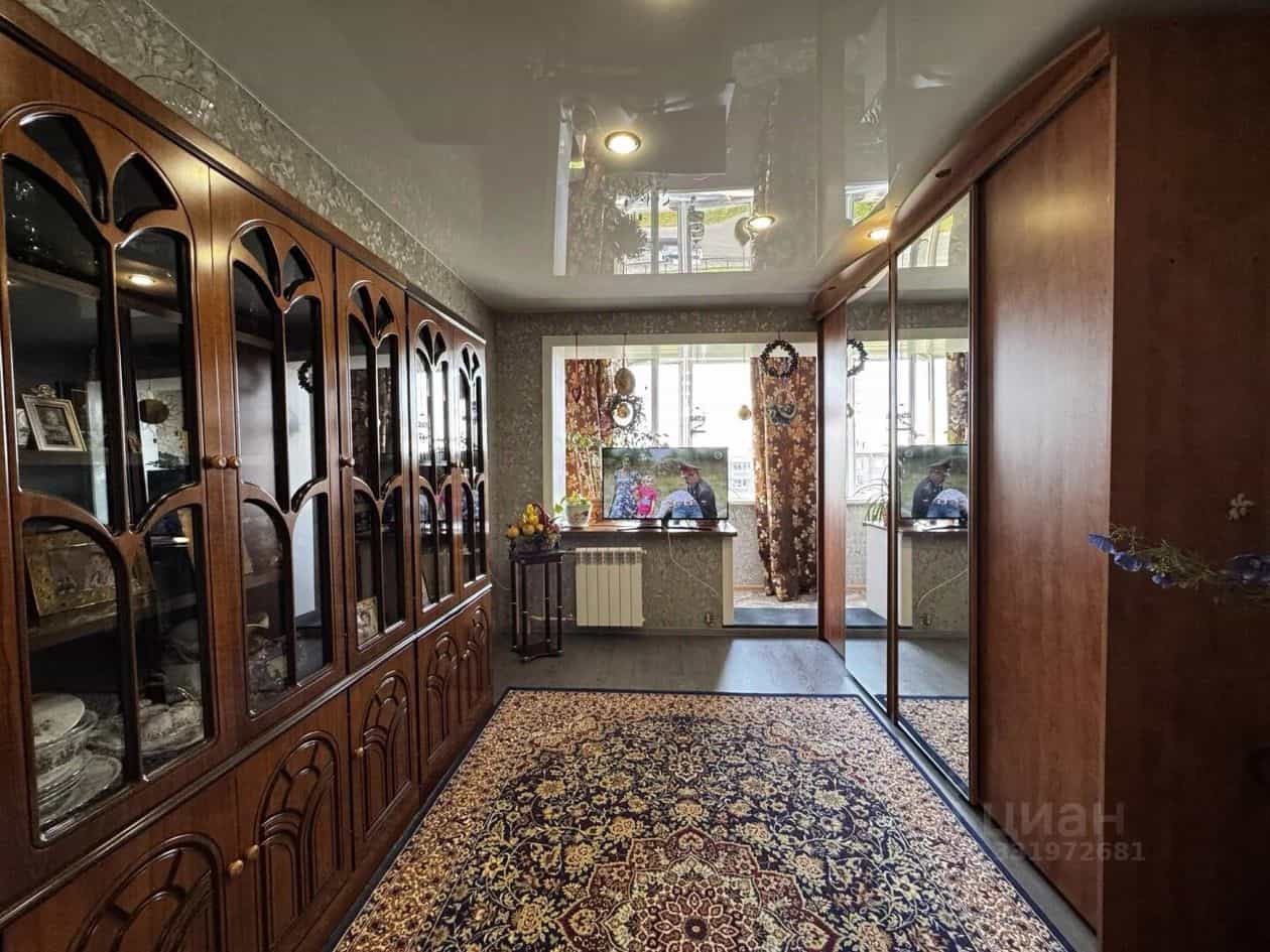 Россия, Иркутская область, Ангарск, 32-й микрорайон, 3