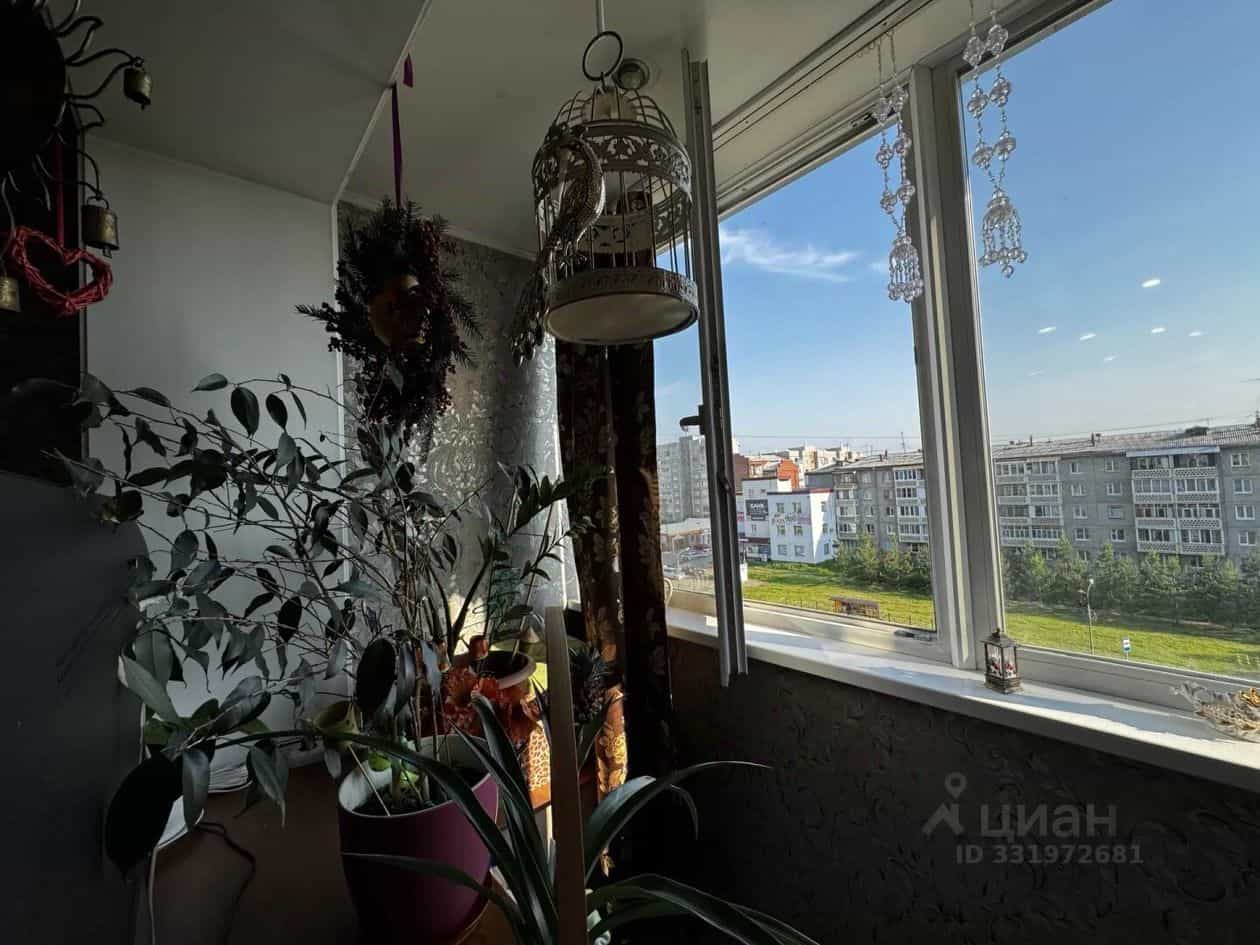 Россия, Иркутская область, Ангарск, 32-й микрорайон, 3, фото 2