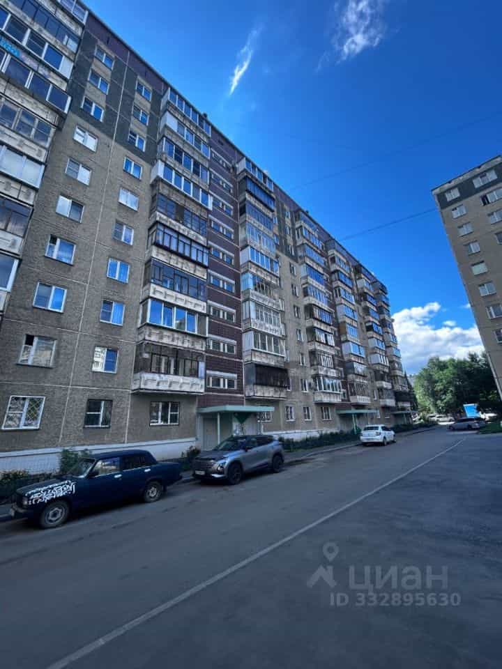 Россия, Челябинск, улица Чичерина, 30А