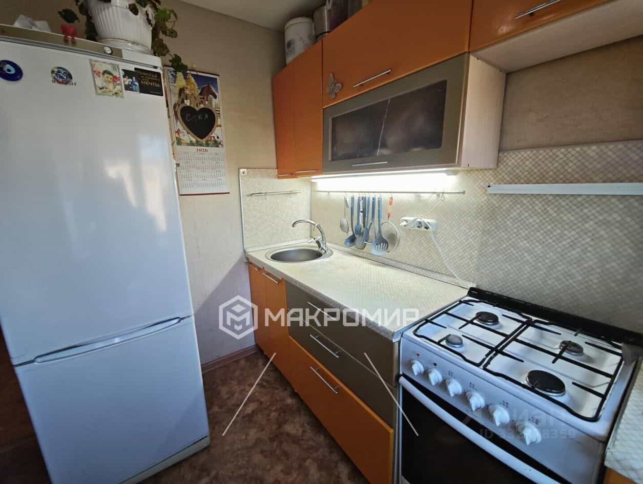 Россия, Челябинск, улица Марченко, 17, фото 2