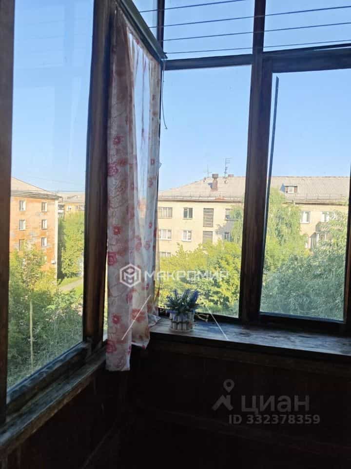 Россия, Челябинск, улица Марченко, 17, фото 8