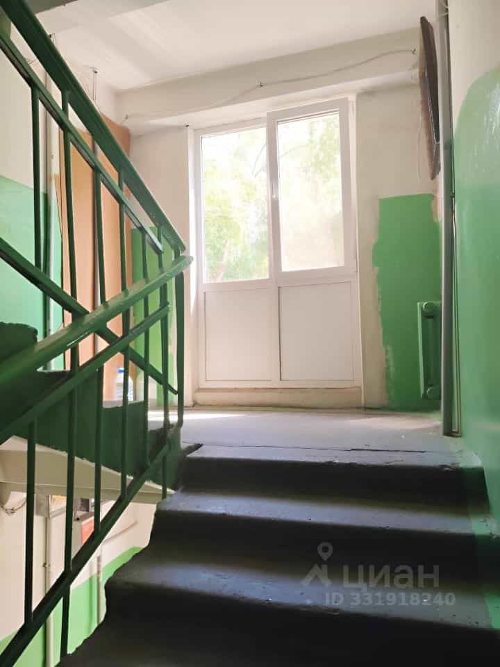 Россия, Пенза, Коммунистическая улица, 27, фото 2
