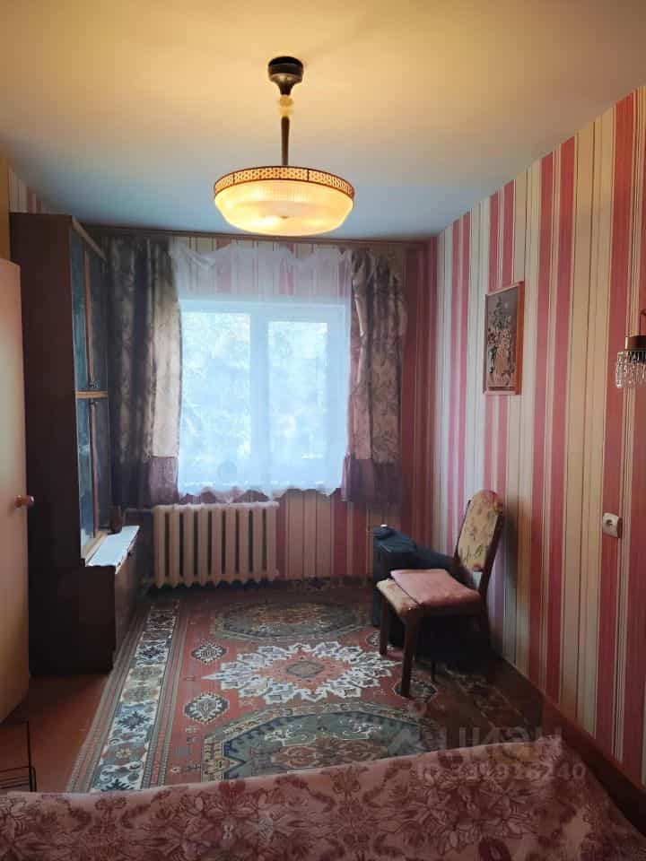 Россия, Пенза, Коммунистическая улица, 27, фото 4