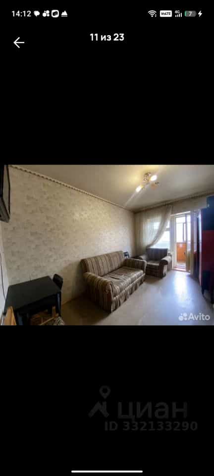 Россия, Ханты-Мансийский автономный округ — Югра, Нижневартовск, Интернациональная улица, 41, фото 8