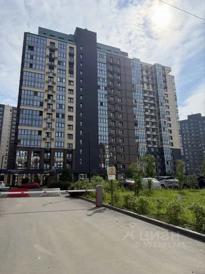 Россия, Иркутск, улица Юрия Левитанского, 8, фото 2