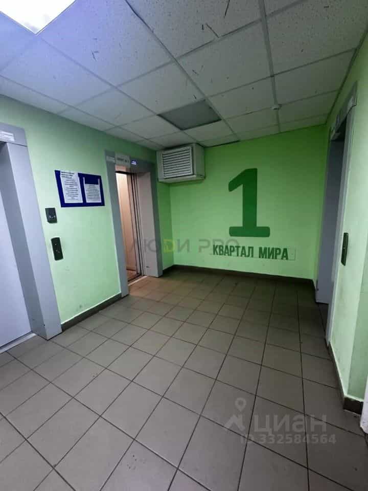 Россия, Республика Башкортостан, Уфа, улица Мира, 47/1, фото 11