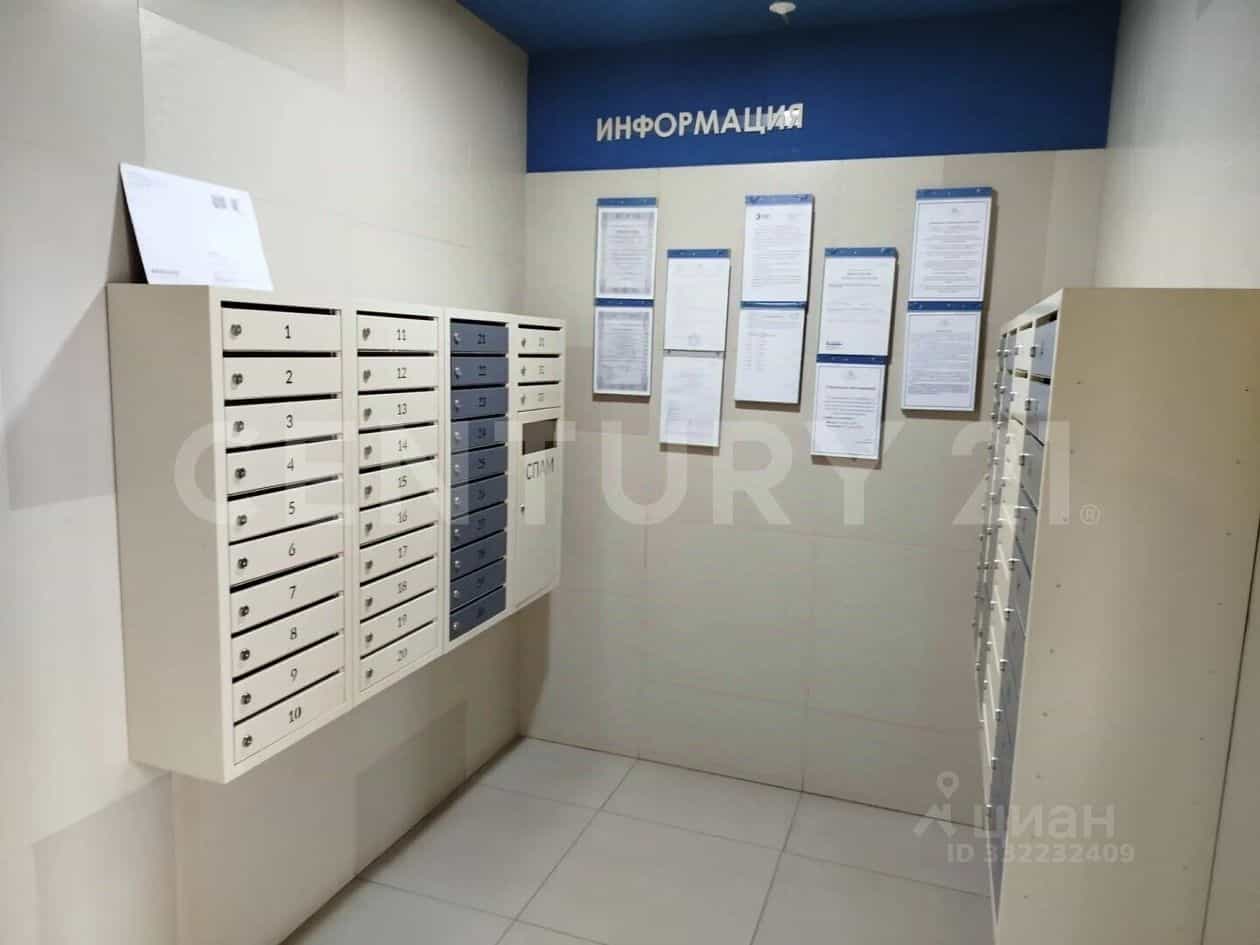 Россия, Калужская область, Обнинск, улица Гагарина, 71, фото 12