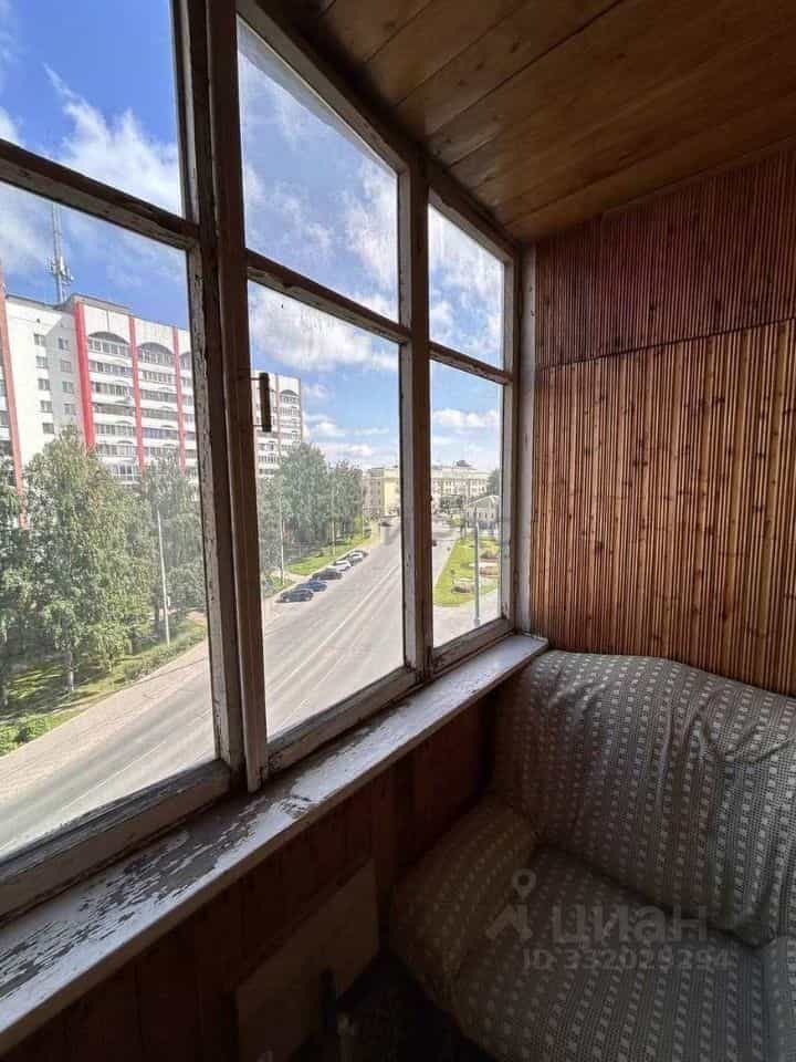 Россия, Киров, Владимирская улица, 47, фото 14
