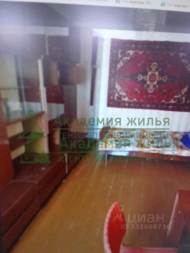 Россия, Саратов, улица Мира, 16