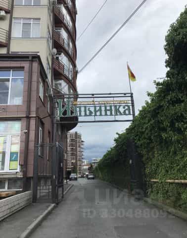 Фото объекта