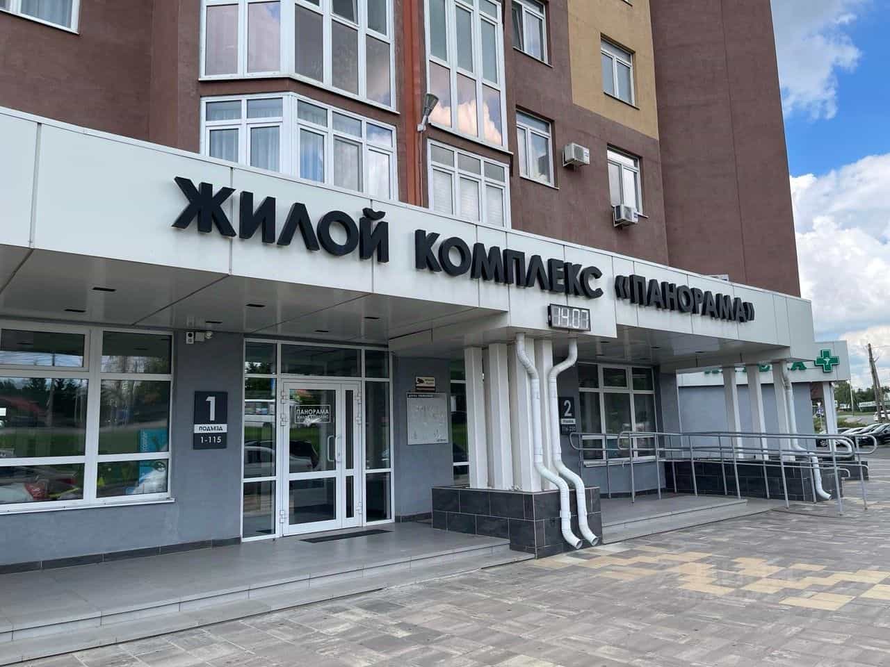 Россия, Орёл, улица Михалицына, 1