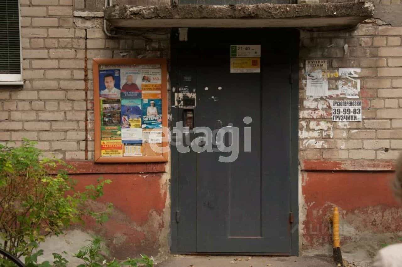 Россия, Липецк, улица Циолковского, 3/3, фото 23