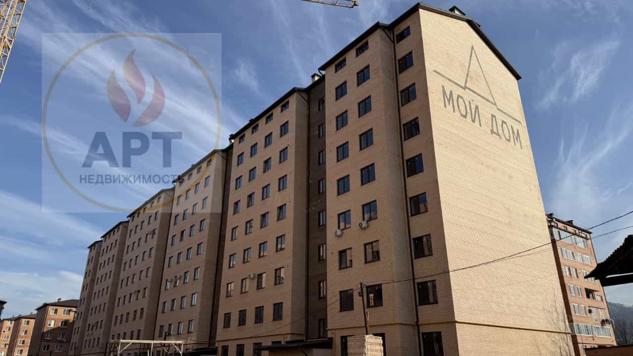 Россия, Республика Северная Осетия — Алания, Владикавказ, улица Зураба Магкаева, 83к6А