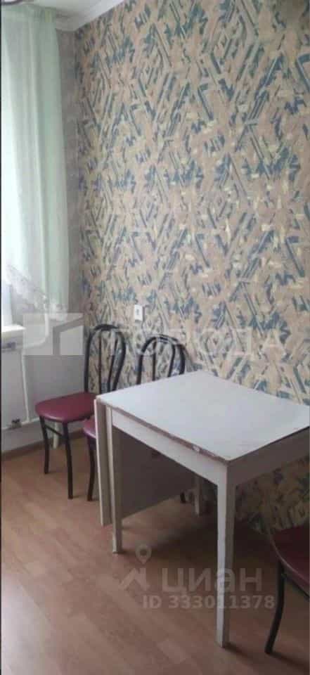 Россия, Алтайский край, Барнаул, Павловский тракт, 263