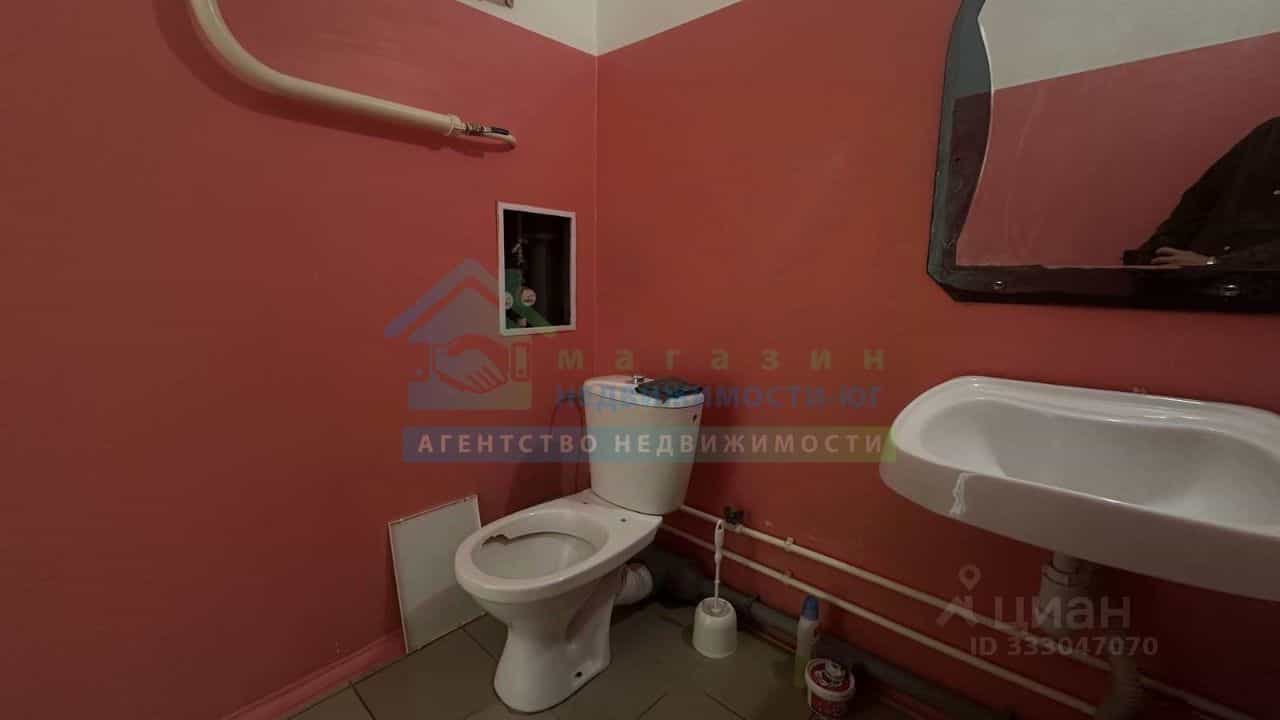 Россия, Краснодарский край, Новороссийск, улица Бориса Пупко, 8, фото 4