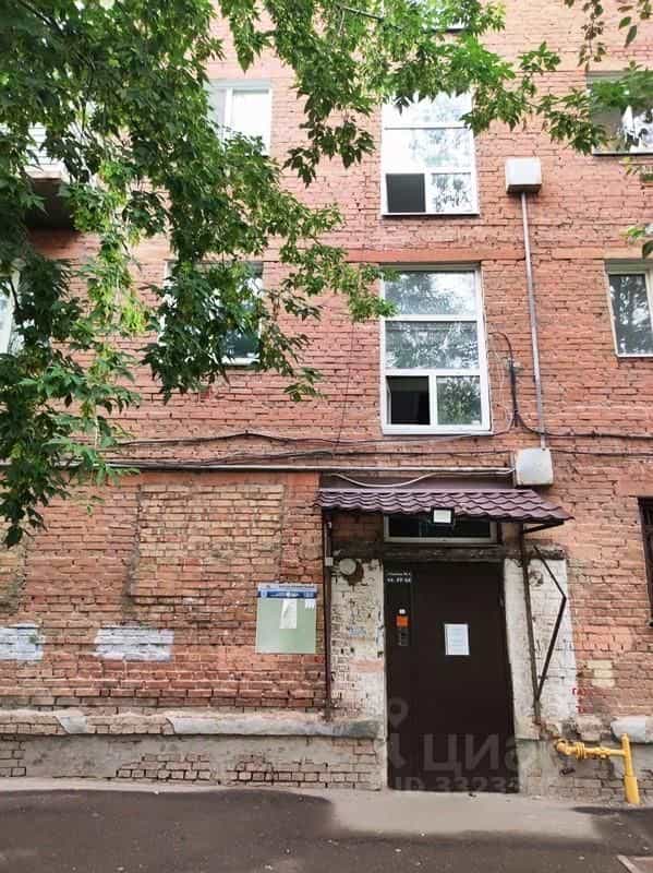 Россия, Красноярск, Волгоградская улица, 2, фото 11