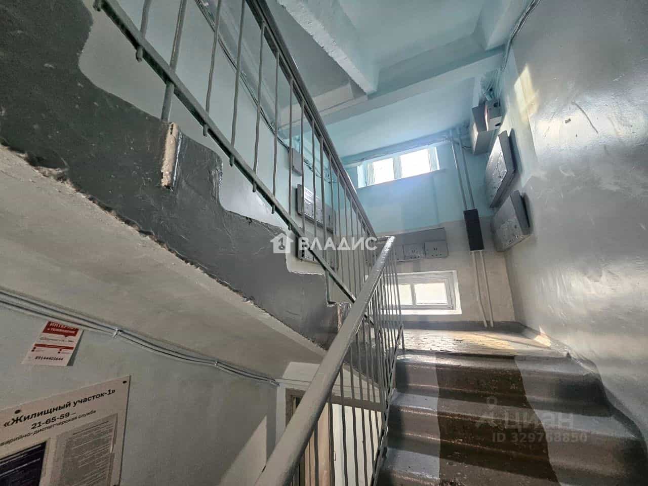 Россия, Республика Бурятия, Улан-Удэ, улица Фрунзе, 13, фото 19