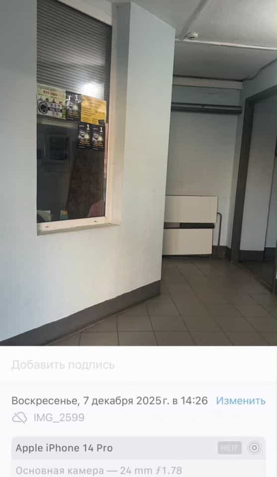 Россия, Волгоград, улица Николая Отрады, 4А, фото 20