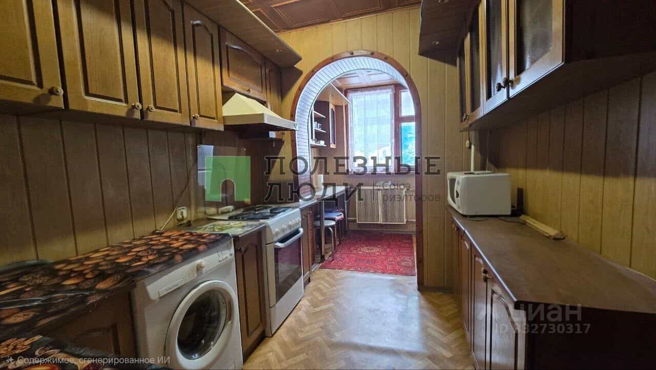 Россия, Белгород, улица Костюкова, 75