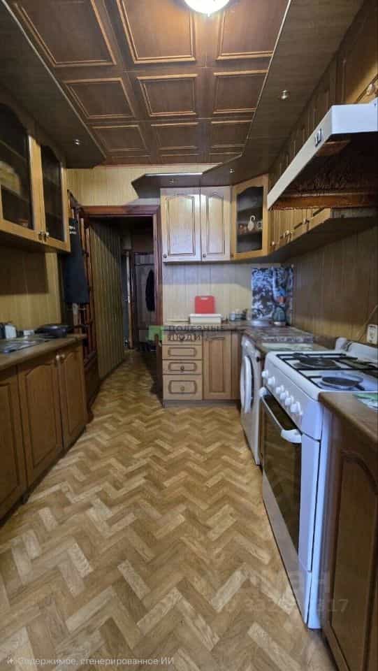 Россия, Белгород, улица Костюкова, 75, фото 2