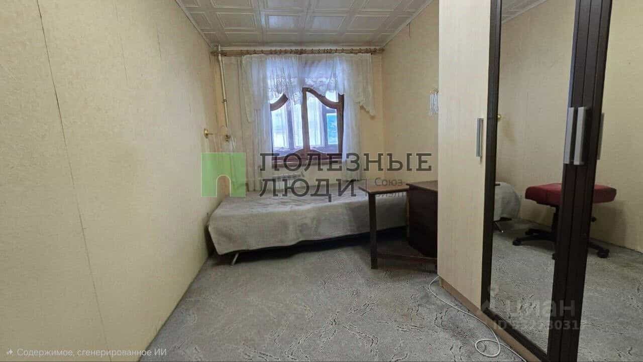 Россия, Белгород, улица Костюкова, 75, фото 4