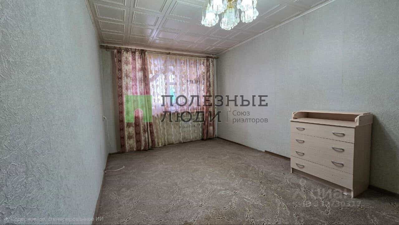 Россия, Белгород, улица Костюкова, 75, фото 5