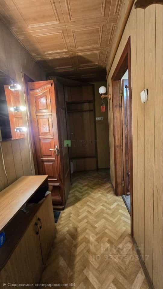 Россия, Белгород, улица Костюкова, 75, фото 9