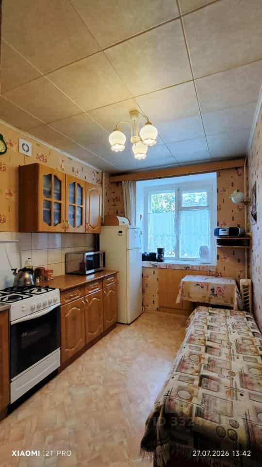Россия, Челябинск, улица Чайковского, 7