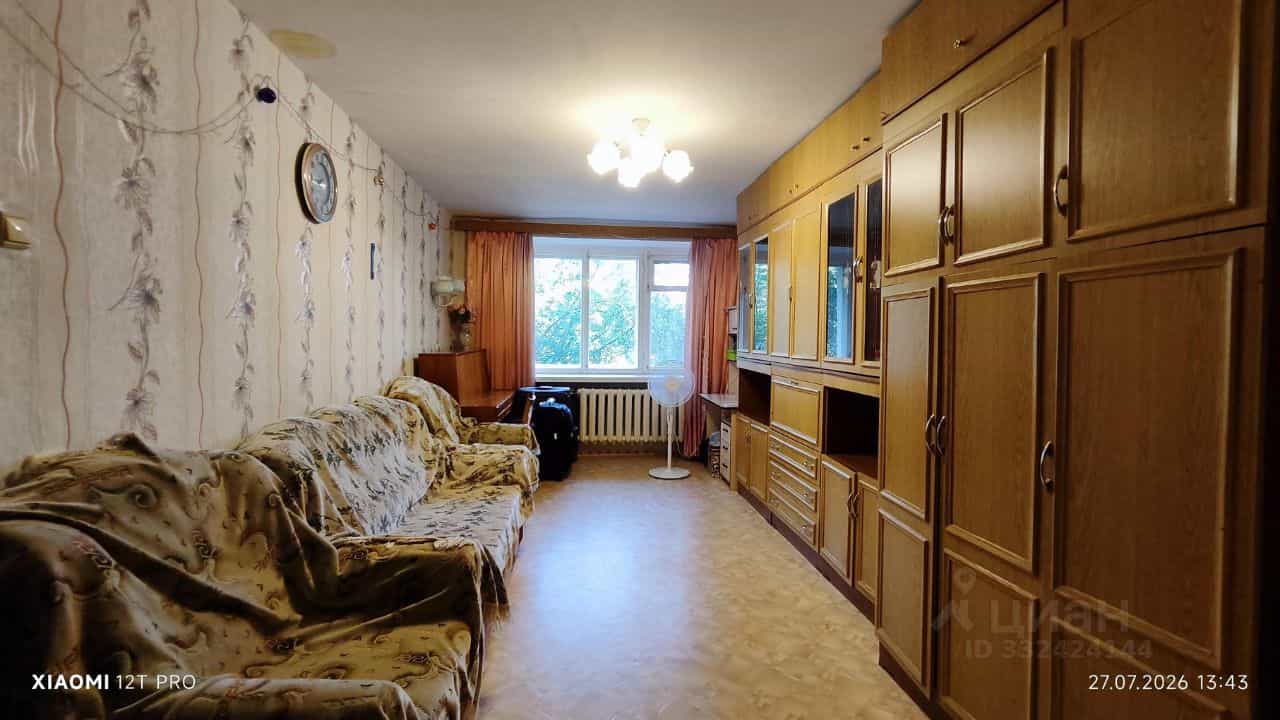 Россия, Челябинск, улица Чайковского, 7, фото 5