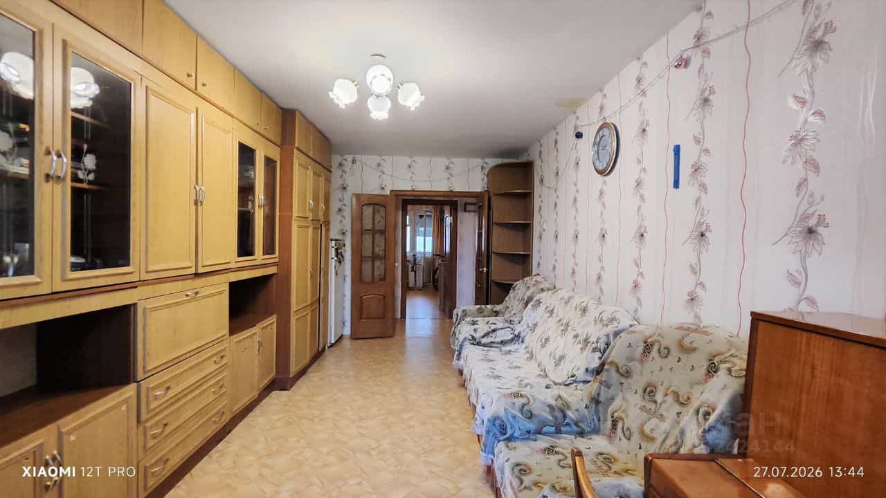 Россия, Челябинск, улица Чайковского, 7, фото 7
