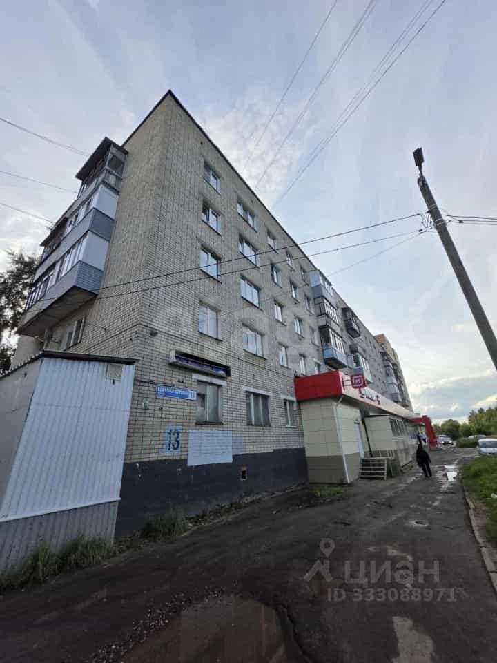 Россия, Ярославль, Большая Норская улица, 13, фото 7