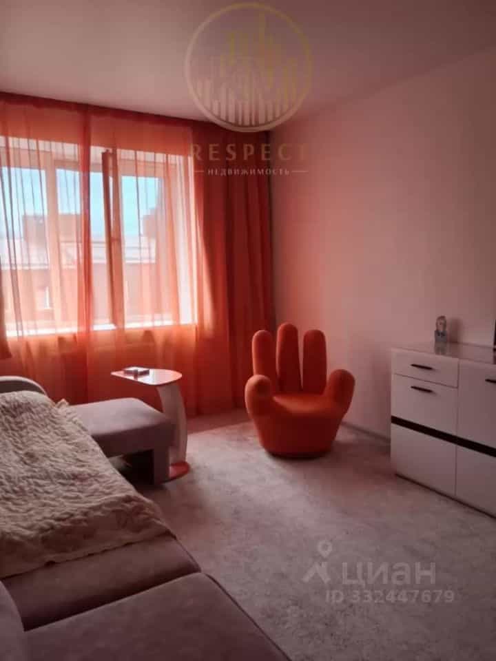 Россия, Ставропольский край, Ессентуки, улица Орджоникидзе, 84к2