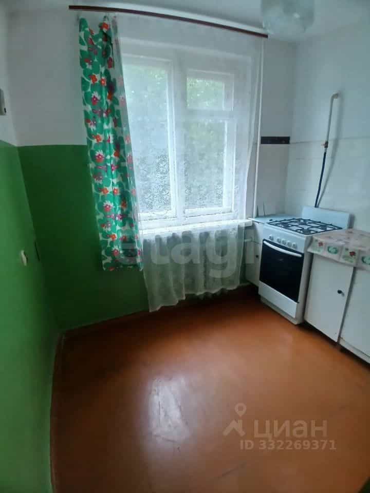 Россия, Ярославль, улица Салтыкова-Щедрина, 77, фото 5