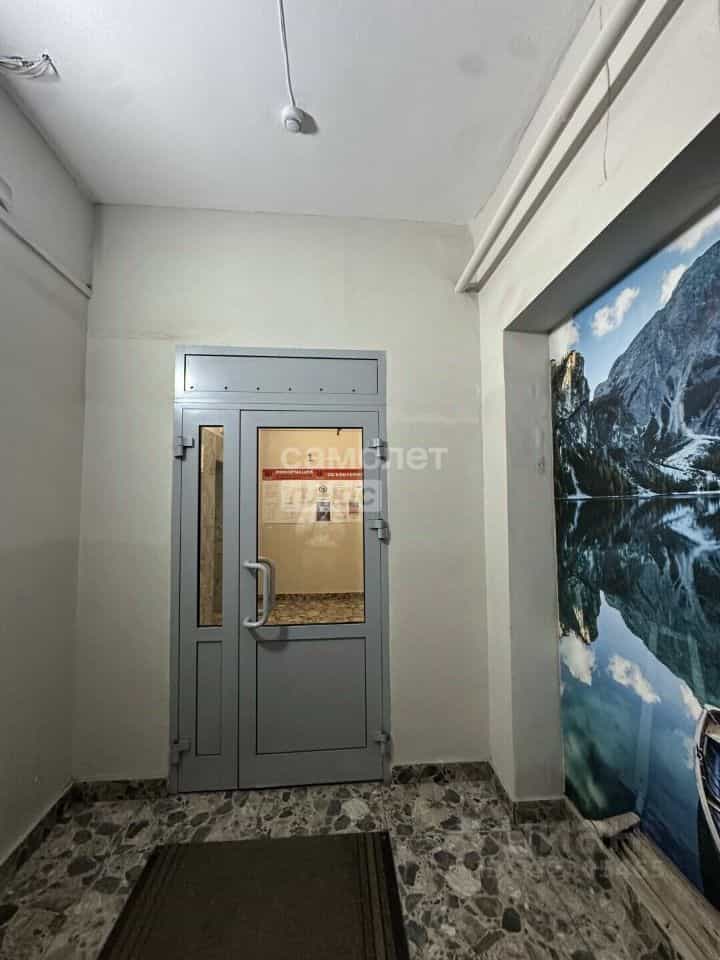 Россия, Иркутск, улица Гоголя, 13, фото 20