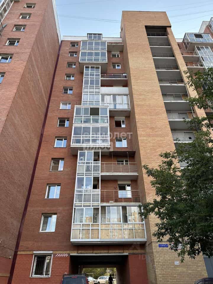 Россия, Иркутск, улица Гоголя, 13, фото 25