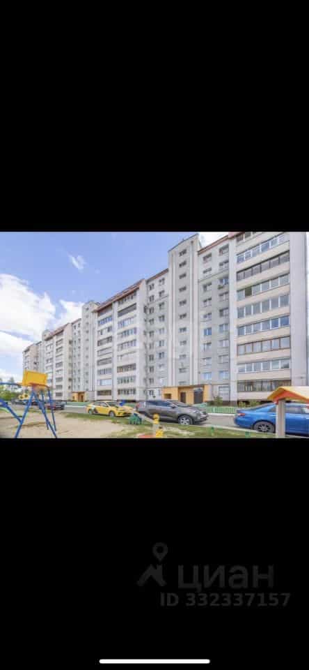 Россия, Брянск, Локомотивная улица, 5, фото 9