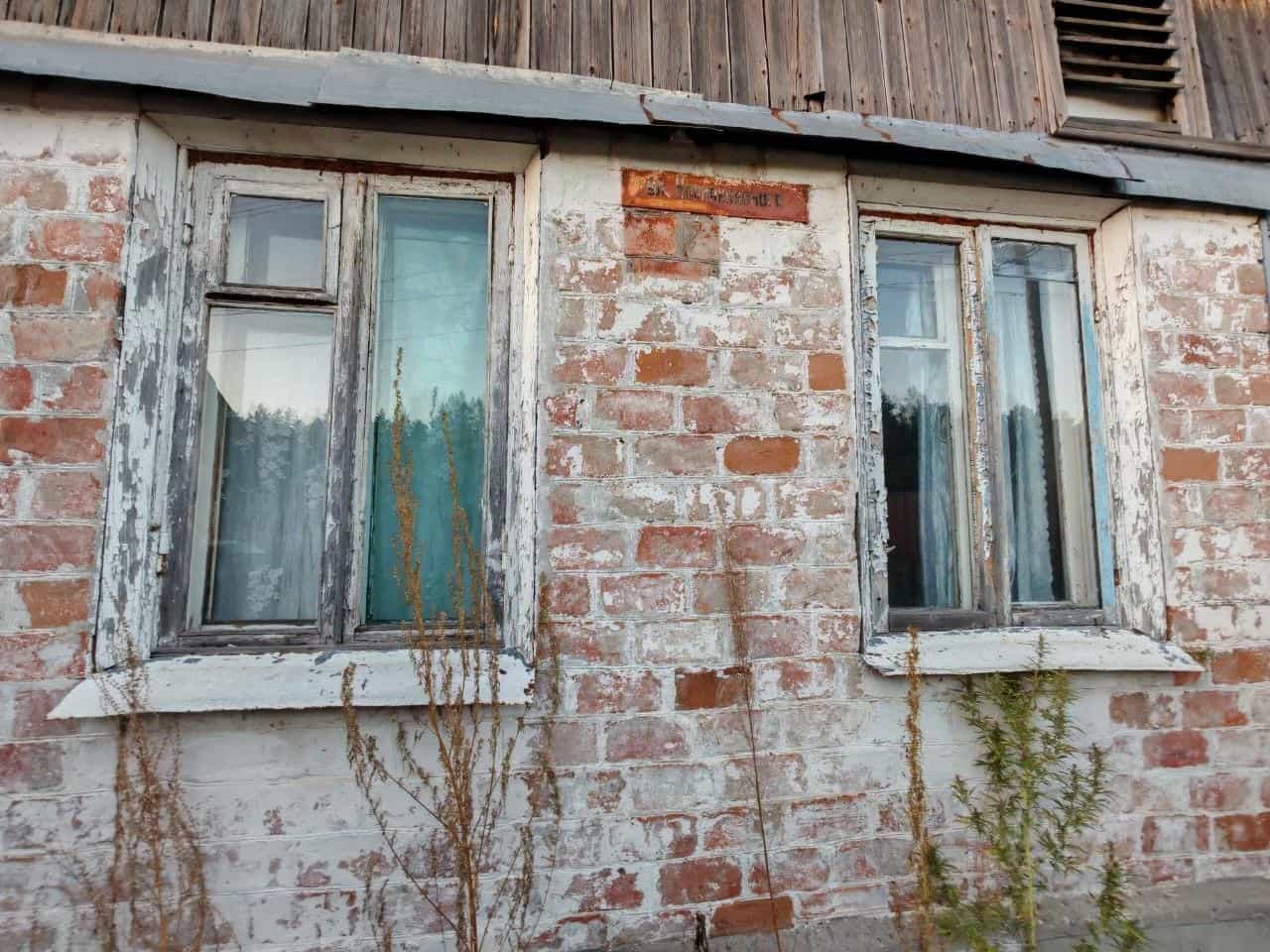 Россия, Воронежская область, Борисоглебск, улица Корнаковского, 51