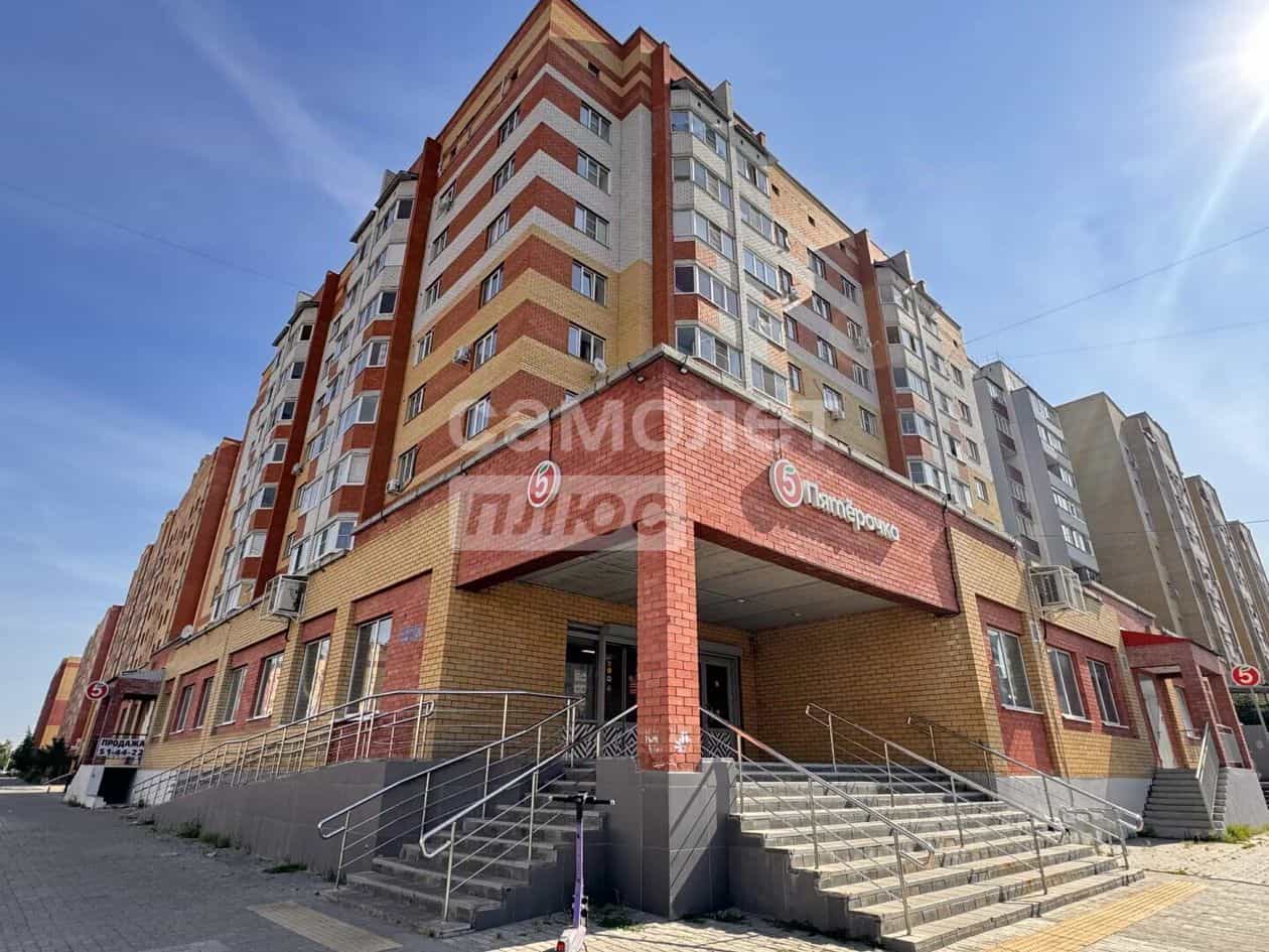 Россия, Республика Марий Эл, Йошкар-Ола, улица Петрова, 26