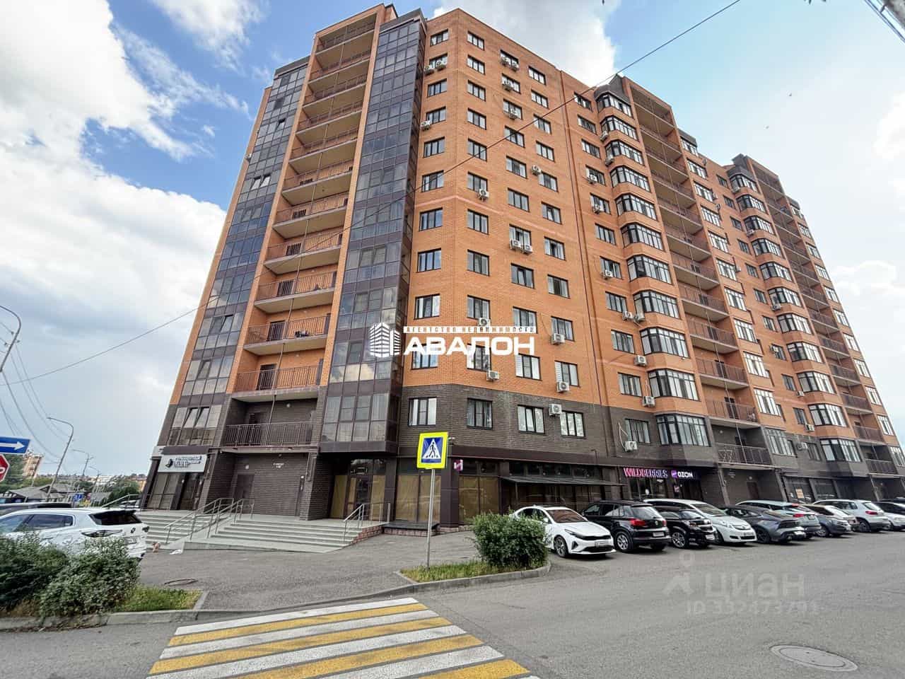Россия, Ставропольский край, Ессентуки, улица Буачидзе, 1к3, фото 16