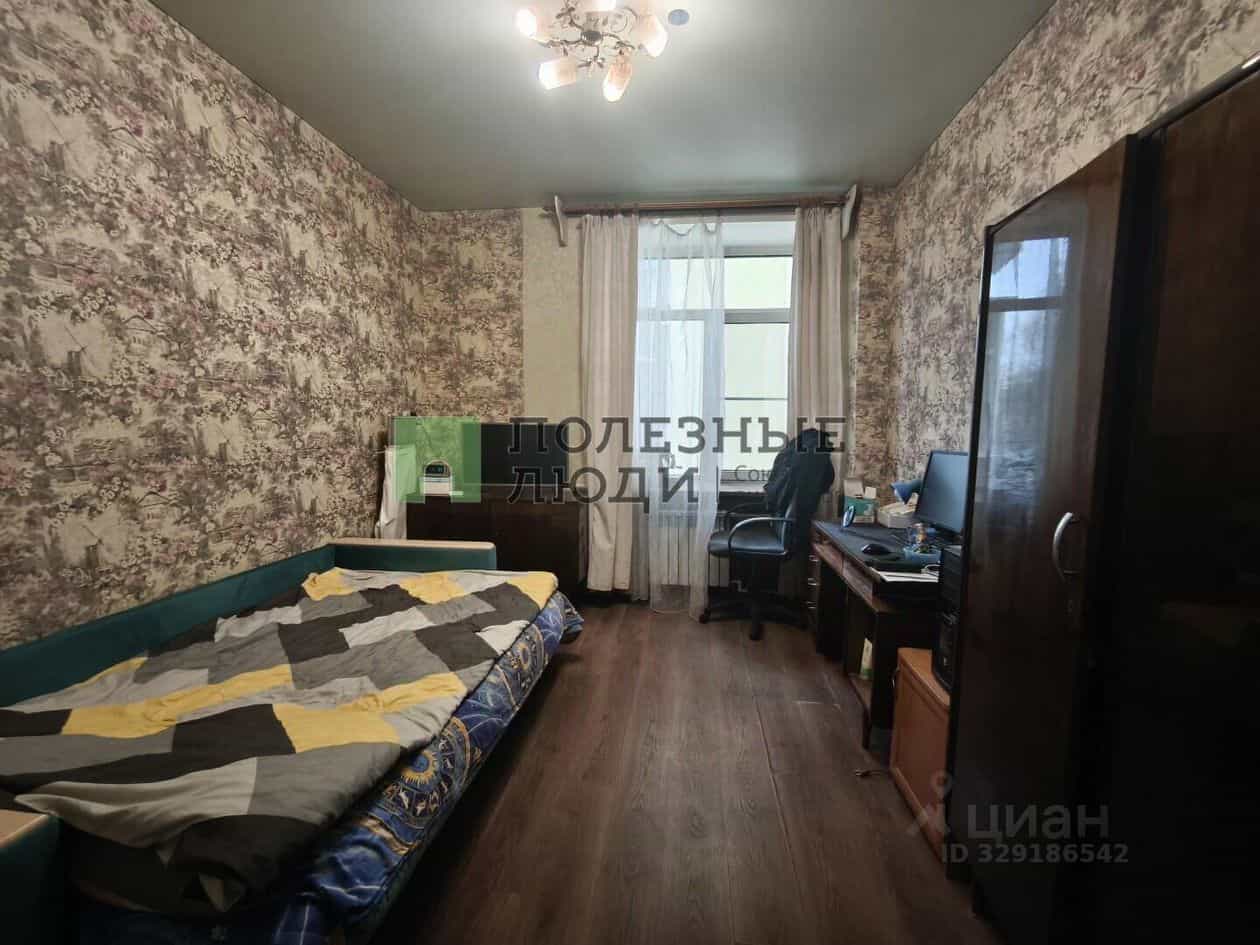Россия, Орёл, улица Салтыкова-Щедрина, 36, фото 3